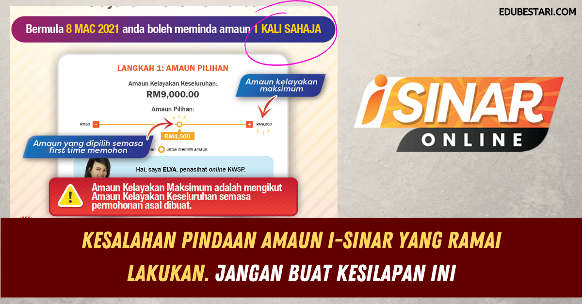 Kesalahan Pindaan Amaun i-Sinar Yang Ramai Lakukan. Jangan Buat Kesilapan ini