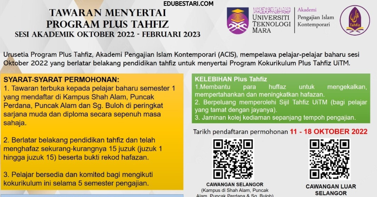 Tawaran Program Plus-Tahfiz Sesi Oktober 2022 ~ Februari 2023 Buat Pelajar UiTM