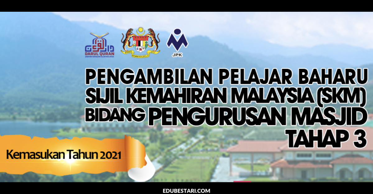 JAKIM Buka Pengambilan Pelajar Baharu Program SKM Pengurusan Masjid Tahap 3