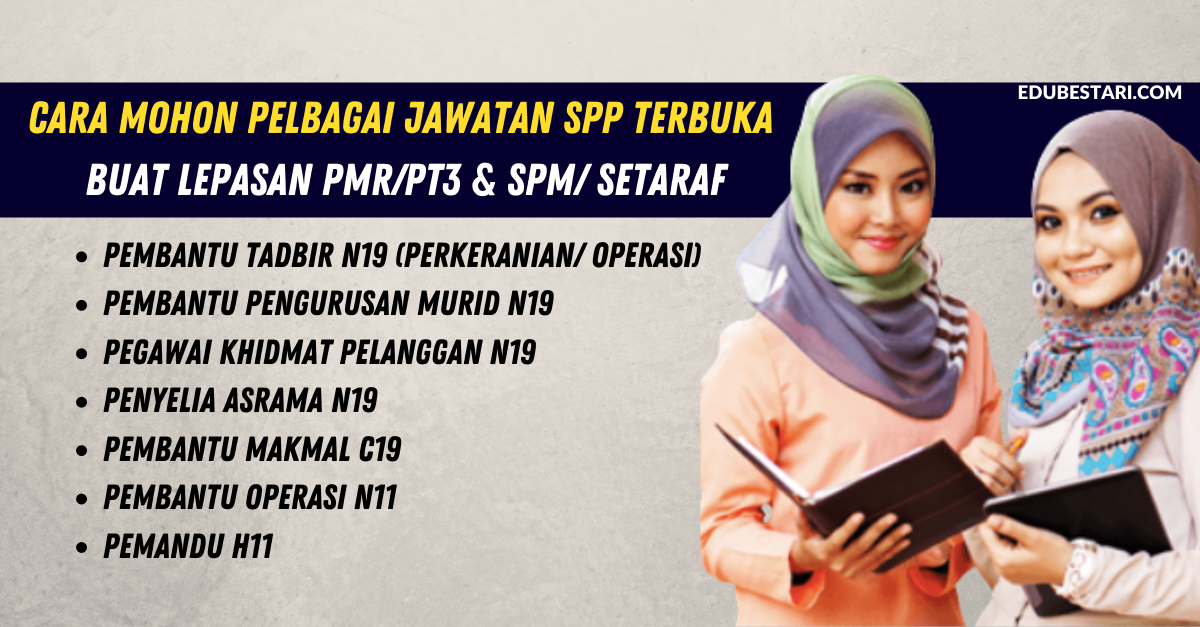 Pembantu Tadbir N19 (Perkeranian/ Operasi) Pembantu Pengurusan Murid N19 Pegawai Khidmat Pelanggan N19 Penyelia Asrama N19 Pembantu Makmal C19 Pembantu Operasi N11 Pemandu H11