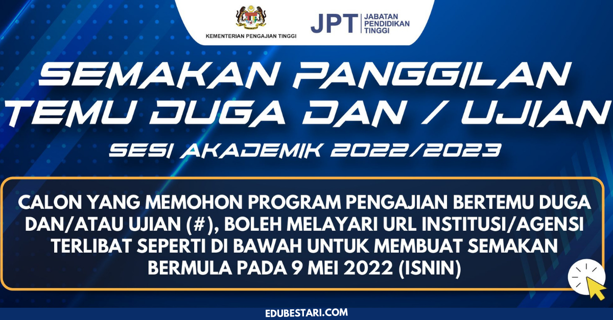 UPU: Semakan Panggilan Temuduga/ Ujian Bagi Kemasukan IPTA Buat Lepasan SPM