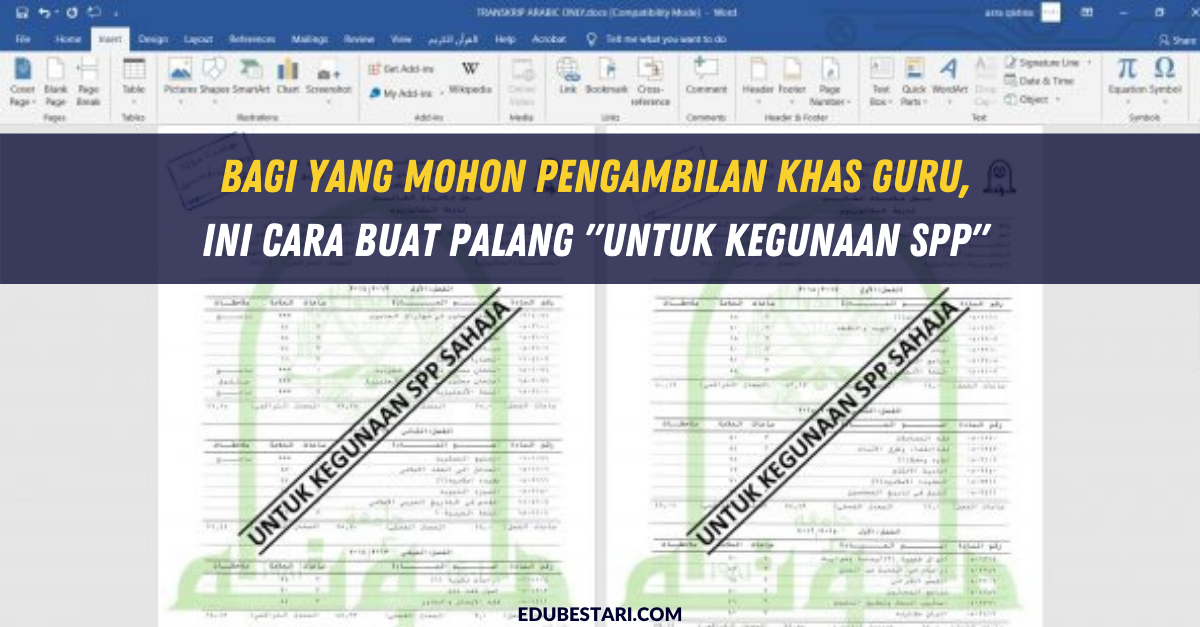 Bagi Yang Mohon Pengambilan Khas Guru, Ini Cara Buat Palang “Untuk Kegunaan SPP” Dengan Mudah