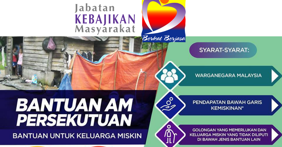 Cara Mohon Bantuan Am Persekutuan/ Negeri JKM Sehingga RM350 Sebulan Setiap Keluarga