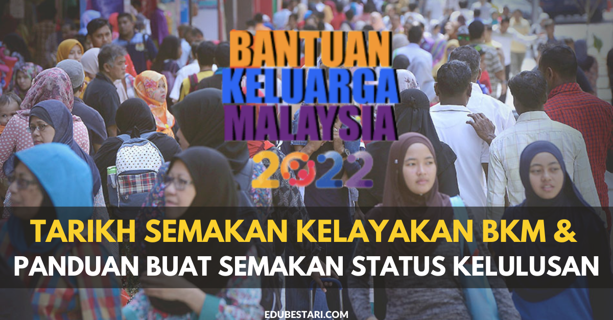 Cara Buat Semakan Status Kelulusan BKM & Jumlah Bantuan Fasa 3 Yang Layak Diterima