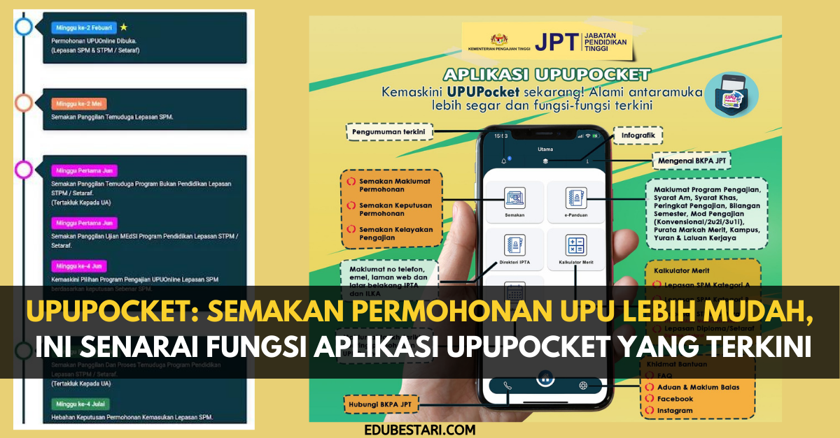 UPUPocket: Semakan Permohonan UPU Lebih Mudah, Ini Senarai Fungsi Aplikasi UPUPocket Yang Terkini