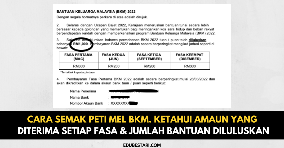 Cara Semak Peti Mel BKM. Ketahui Amaun Yang Diterima Setiap Fasa & Jumlah Bantuan Diluluskan