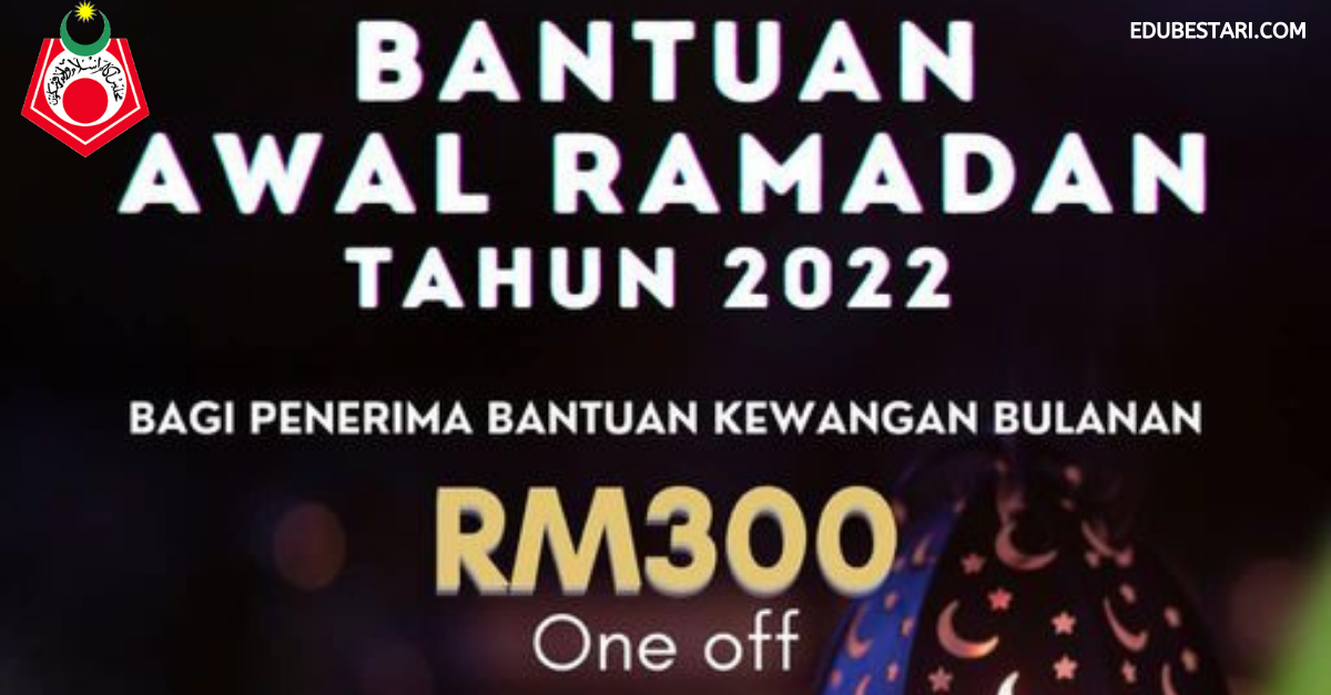 Syarat & Tarikh Pembayaran Bantuan Awal Ramadan MAIWP RM300 Secara One-Off
