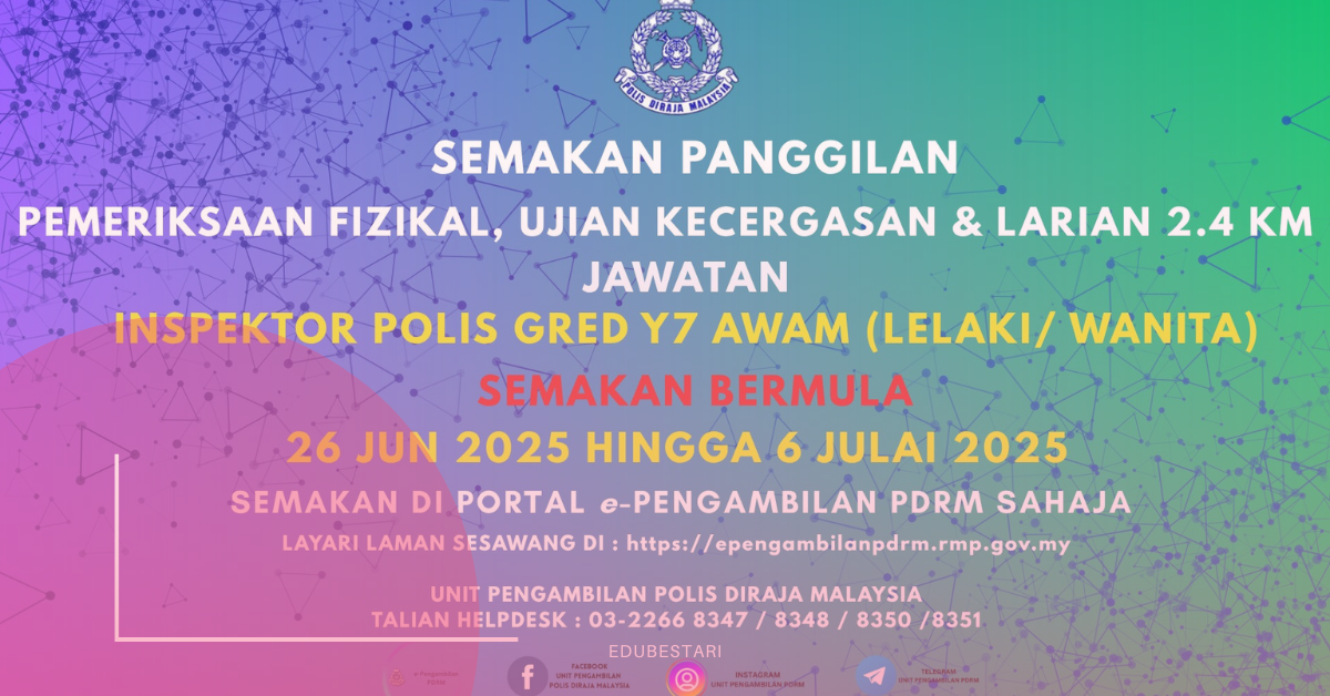 Panggilan Pemeriksaan Fizikal dan Ujian Kecergasan Inspektor Polis Gred Y7 Telah Dibuka!