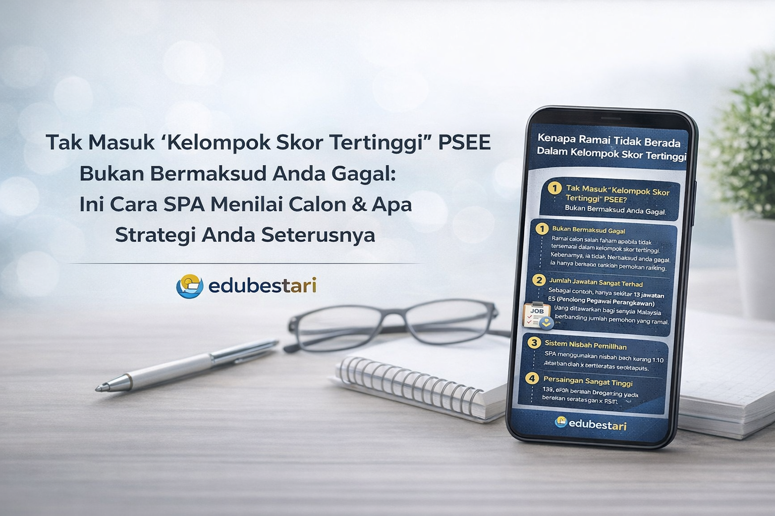 Kenapa Ramai Tidak Berada Dalam Kelompok Skor Tertinggi PSEE?