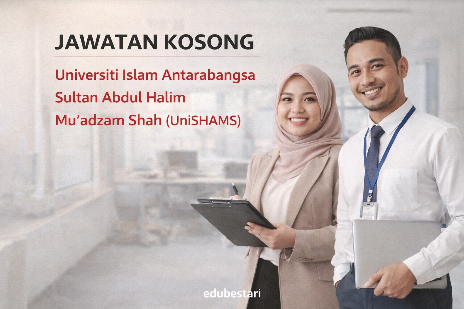 Jawatan Kosong Akademik DG41 di Universiti Islam Antarabangsa Sultan Abdul Halim Mu’adzam Shah (UniSHAMS) – Mohon Sebelum 12 Februari 2026
