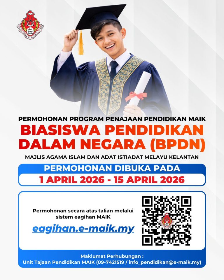 Biasiswa Pendidikan Dalam Negara (BPDN) MAIK 2026 Dibuka: Cara Mohon ...
