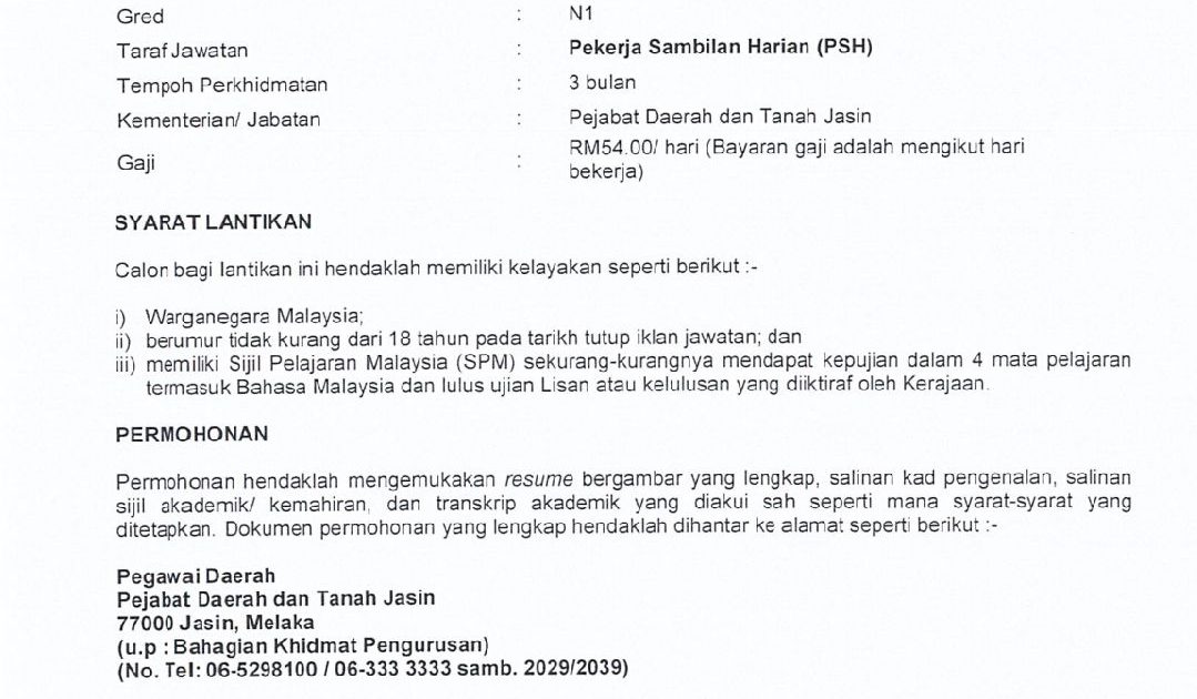 Jawatan Kosong Pejabat Daerah dan Tanah Jasin 2026 – Pembantu Tadbir (Perkeranian/Operasi) Gred N1